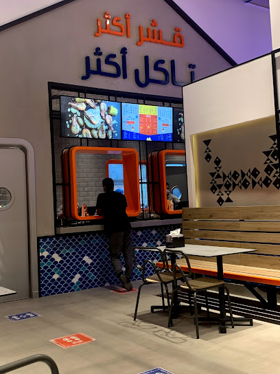 روبيان شاك شرمبشاك - Saudi Arabia|Riyadh|3548 Al Imam Muslim|8803 Andal