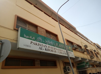 محل لحم الضأن الباكستاني - Saudi Arabia|Al Khobar 34426|2976