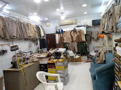 مشفل حسن علي عفير خياطةوتقييف البدل العسكرية - Saudi Arabia|Najran 66251|6979 King Salman Bin Abdulaziz Rd