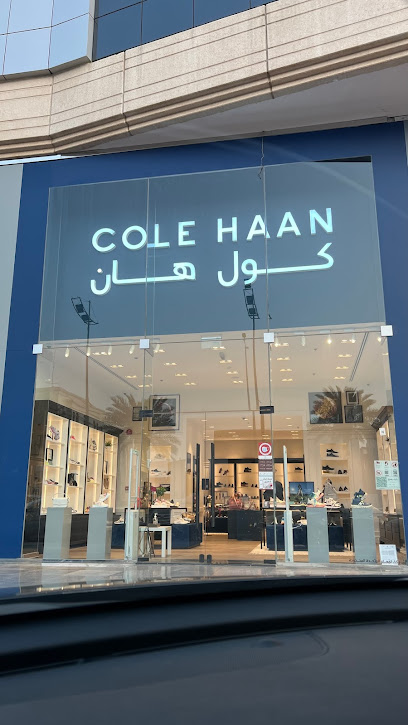 كول هان - Jeddah 23326