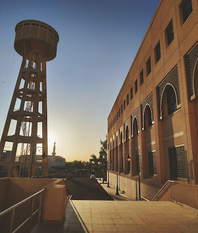 جامعة المدينة المنورة - المدينة المنورة -