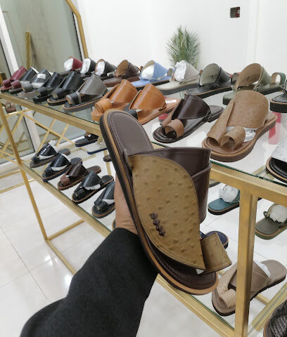 حذاء مراسم الشرق - الخبر - +966 55 310 7277