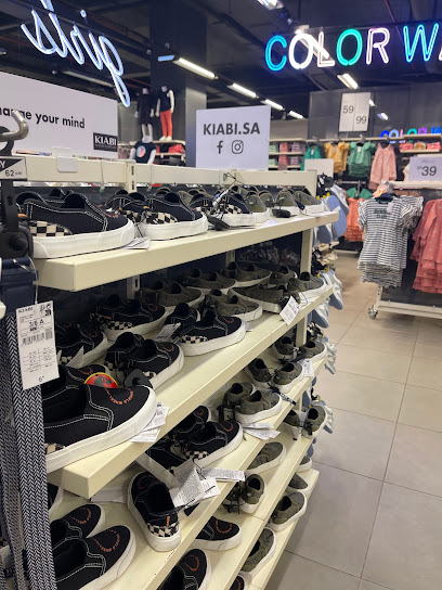 كيابي الأندلس مول - Jeddah 22245