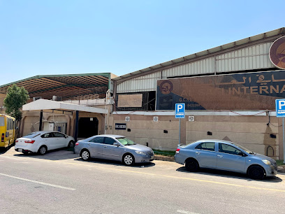 مدرسة الصافى العالمية للبنين - Saudi Arabia|Dammam 32261|4214