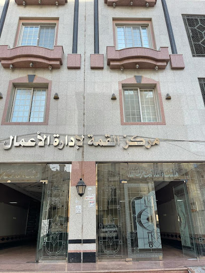 شركة ركاز المتحدة للمقاولات شركة ركاز المتحدة للمقاولات - Jeddah 23334