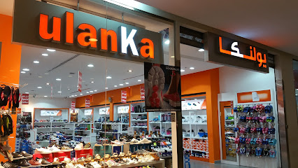 أولانكا يولنكا - جدة -