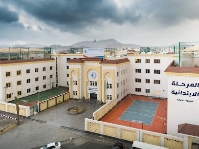 مدارس الأندلس الأهلية - Saudi Arabia|Taif|في حي|69VC+X7V
