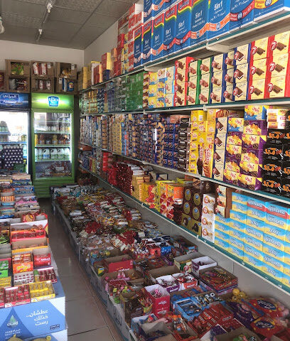 بقالة غذائية - نجران -