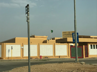 مدرسة الإمام الشاطبي ابتدائي ومتوسط لتحفيظ القرآن الكريم بحوطة سدير بنين - حوطة سدير - +966 16 443 1526
