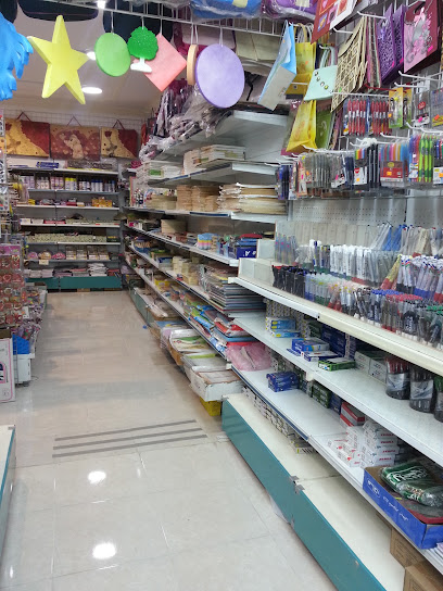 الرسم الحراري للقرطاسية - Saudi Arabia|Mecca|3472