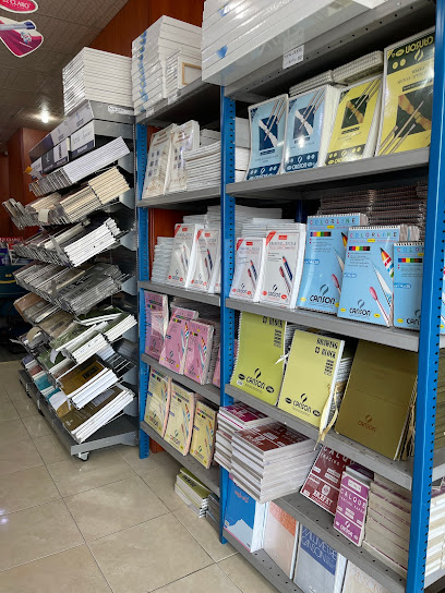 قرطاسية عرفات - Saudi Arabia|Jeddah 23341|Mishrifah|6989 Prince Majid Rd