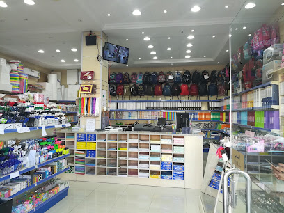 قرطاسية الحكمة - Saudi Arabia|Mecca 24267|Al Khadra|شارع العسكر