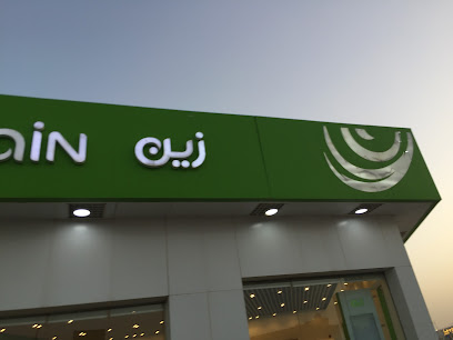 زين السعودية - تسوق - Saudi Arabia|Hafar Al Batin 39921|Al Baladiyah|King abdulaziz st