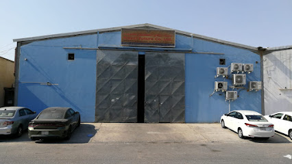 شركة رويال المستقبل المحدودة - Saudi Arabia|Dammam 32275|Al Manar