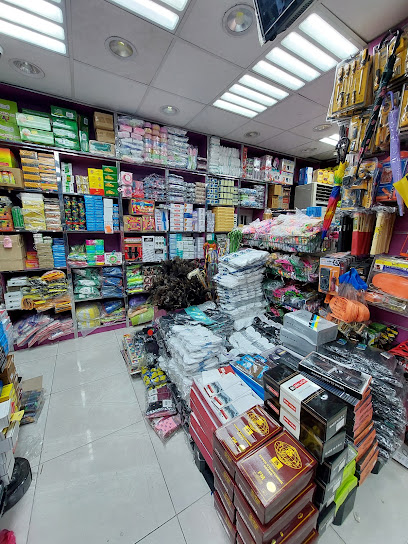 شركة نجوم الوطن للتجارة شركة نجوم الوطن للتجارة - Saudi Arabia|Jeddah 22233|Al-Balad