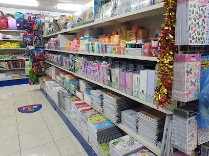 قرطاسية القلم المكتبي - Saudi Arabia|Al Jubail 35815|Deffi|4GHQ+6WM