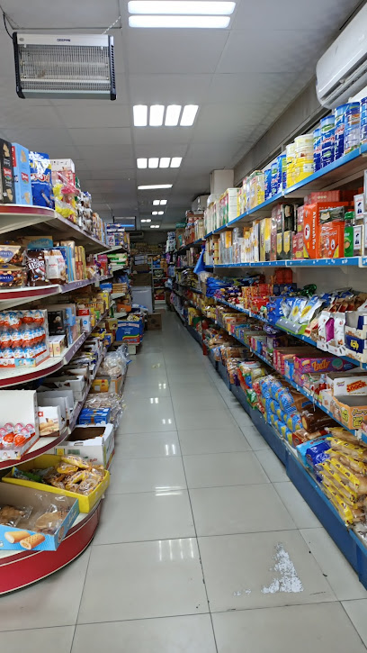 سوبر ماركت هلال الجسار - Saudi Arabia|Al Khobar 34714|Aljasar