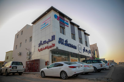 معهد دريم للغات (فرع الرجال والنساء) - Saudi Arabia|Buraydah 52377|Al Bishr|Umar Bin Khataab Street