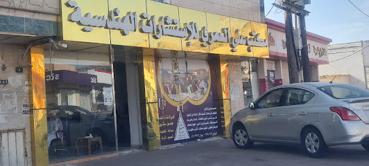 مكتب علي العمري للاستشارات الهندسية - النماص - +966 53 012 2913