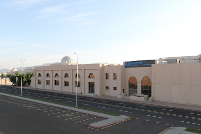 النادي الرياضي بالجامعة الإسلامية - Saudi Arabia|Al Madinah Al Munawwarah 42351|Al Jamiah