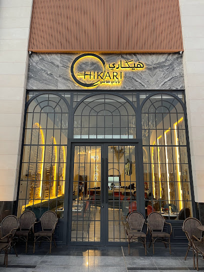 مطعم هيكاري سوشي ، هيكاري سوشي - Saudi Arabia|Tabuk 47321|Almasif|King Khalid Rd
