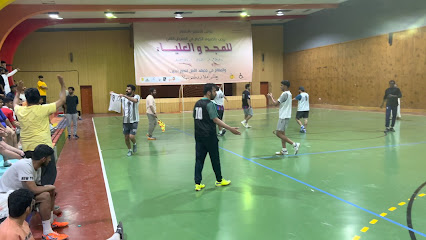 الصالة الرياضية بمعهد الأمل - Riyadh 14214