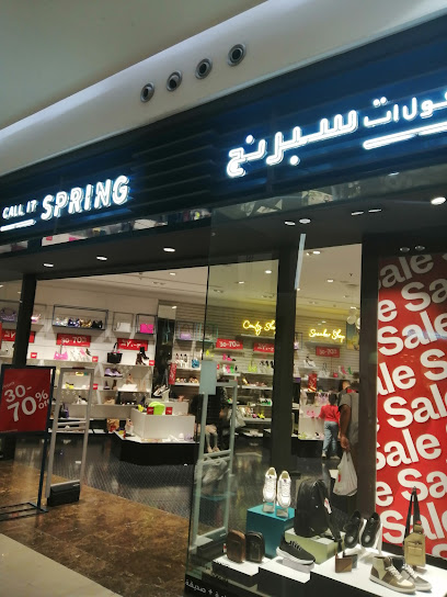 بارد في الربيع - Dhahran 34457
