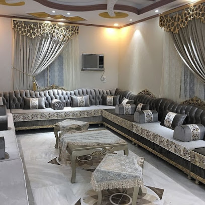 بصمة شلال الجنوب للتنجيد - صبيا - +966 50 698 2365