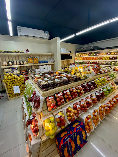 اسواق سلة بريدة Burydah Baskit هايبر ماركت - Saudi Arabia|Buraydah 52382|Al Safra'|N Central St