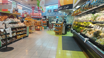 أسواق التميمي - Saudi Arabia|Riyadh 13325|طريق الملك عبدالعزيز الفرعي، الياسمين،|RJCV+33J