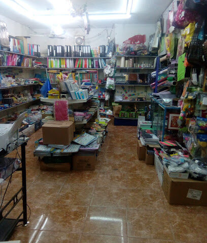 مكتبة دار الاسلام - المدينة المنورة - +966 58 123 7740