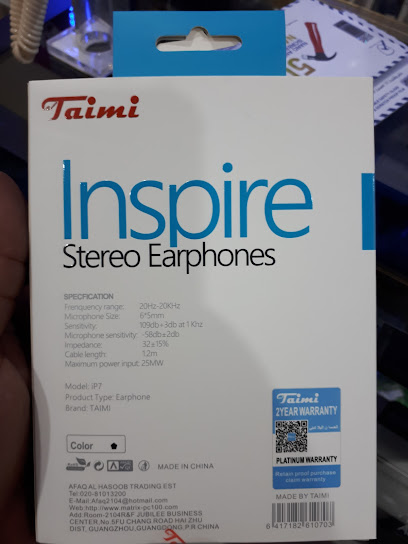 Phones_Team - Saudi Arabia|Hail 55424|Alwusayta'|4035 Uqdah Rd