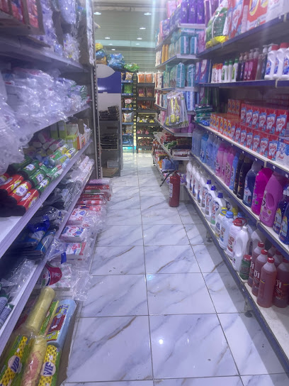 تمنيت المصادة - Saudi Arabia|Taif 26792|Al Hada|2375