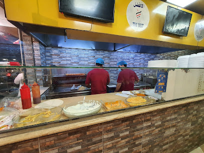 شاورما الأفضل - رابغ - +966 54 345 3407