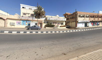 مدارس منارة الفكر الدولية - عرعر - +966 55 463 4601