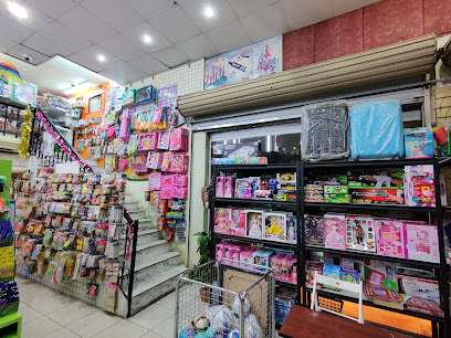 قرطاسية الفنون قرطاسية روائع الفنون - Saudi Arabia|Jeddah 23456|حي الصفا|8645 Umm Al Qoura