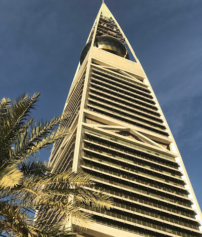 بحدة - يصرف - +966 53 775 3536