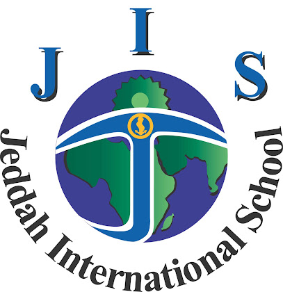 مدرسة جدة العالمية - الحرم الجديد - Jeddah 23622