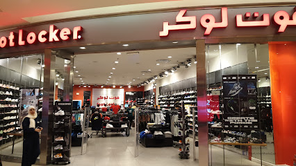 خزانة القدم - Saudi Arabia|Jeddah 23612|Ash Shati|Red Sea Mall