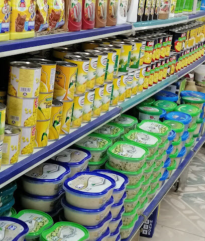 سوبر ماركت السلمان - طوبارجال -