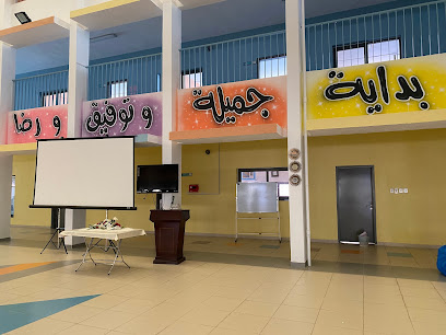 شيماء بنت الحارث (مجمع العشرون) - Saudi Arabia|Taif 26526،|8C2G+J8F، الفيصلية،
