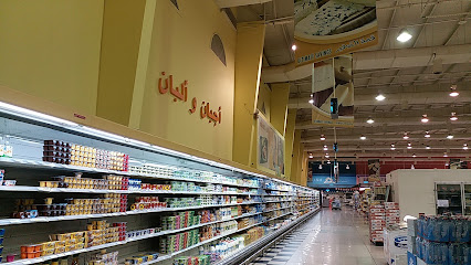 سوبر ماركت المزرعة - Saudi Arabia|Hafar Al Batin 39913|Al Wahah|7563 King Abdulaziz Rd