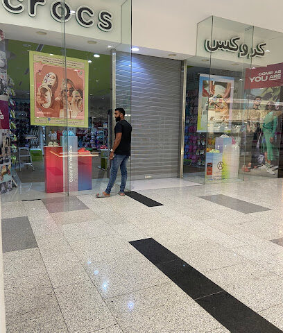 كروكس كروكس - جدة -