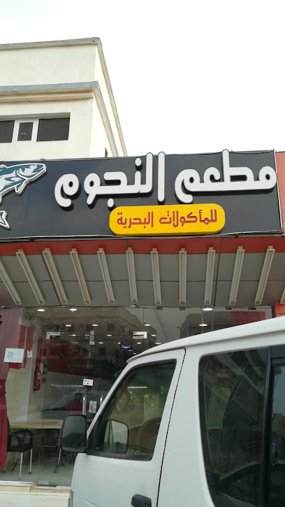 الدرب - Saudi Arabia|Ad Darb 89877|GQAC2882، 2882 شارع الملك عبدالعزيز، 6327