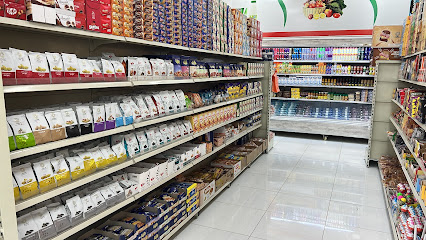 اسواق ركن الريان المركزيه - بيش -