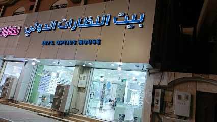 نظارات البيت الدولي - Saudi Arabia|Najran 66262|Alkhalidiyyah|8731 3182 King Abdulaziz Rd