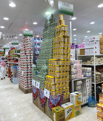 شركة عربية للأغذية التجارية - براق - +966 50 153 1862