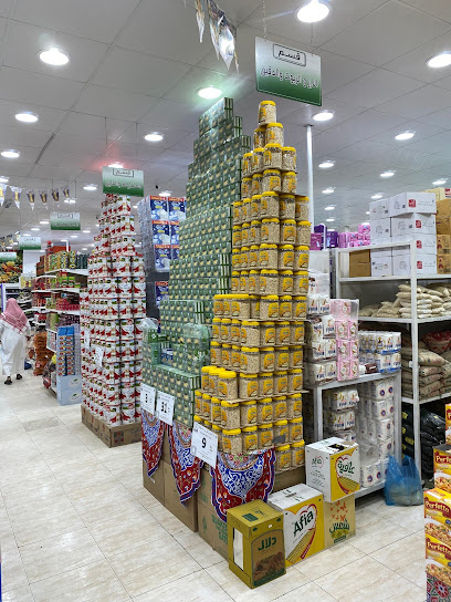 شركة عربية للأغذية التجارية - Saudi Arabia|Bariq 63915|طريق الملك عبدالله،