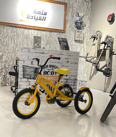 متعة القيادة للسكوترات - عنيزة - +966 58 244 7472