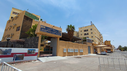 مدرسة دار الهجرة الشاوي - Saudi Arabia|Al Madinah Al Munawwarah 42316|3944|6519 طريق علي بن ابي طالب